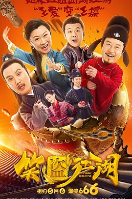 1080P手机在线看