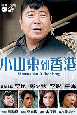 杜比视界