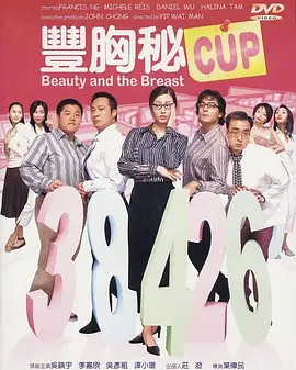 蓝光手机在线看