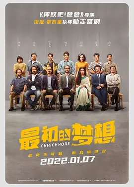 完结高清影视