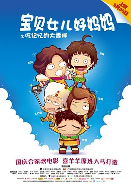 国产精品一区二区在线观看完整版