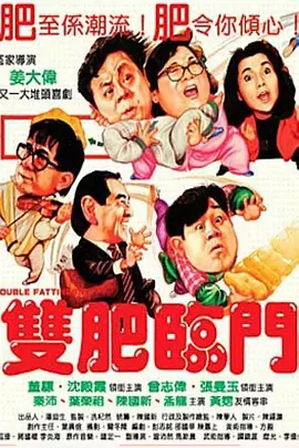 蓝光压制