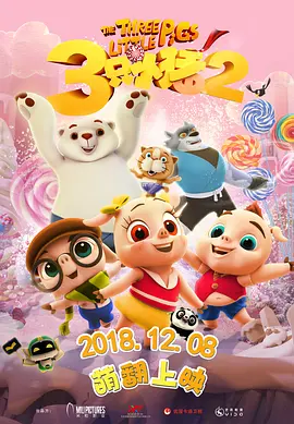 1080P高清完整版播放