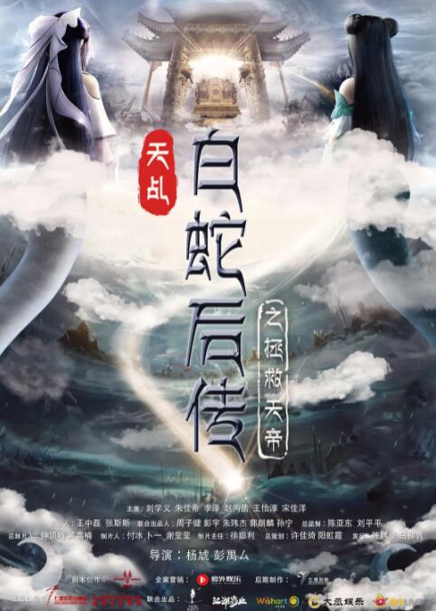BD高清免费观看