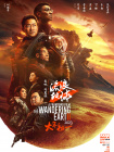1080HD高清在线观看