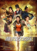 成人欧美一区二区三区黑人