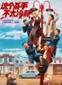 手机在线观看
