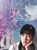 蓝光完整版在线看