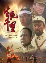 蓝光原盘