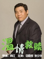 蓝光原盘