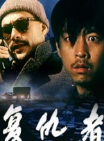 BD高清免费观看