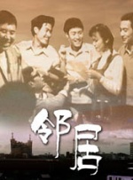 完结高清影视