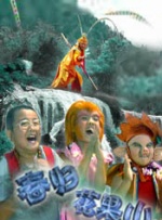 完结完整版观看