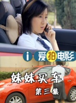 蓝光原盘在线观看
