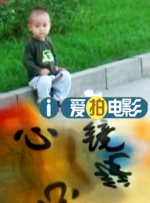 最近国语在线观看