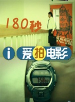 HD免费在线播放