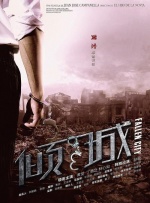 杜比视界
