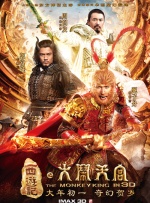 BD高清免费观看