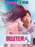 蓝光完整版在线看