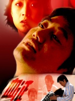 HD免费在线播放
