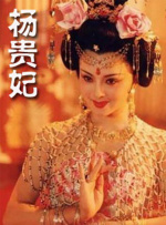 蓝光手机在线看
