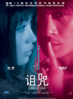 HD免费在线播放