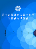 完结完整版观看