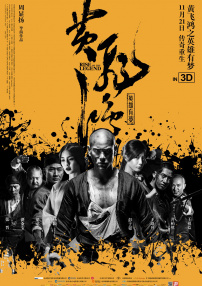 小三的那些事