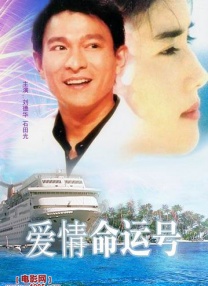未删减电影
