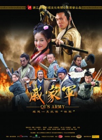 高清版在线观看