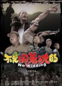 超清HD高清在线观看