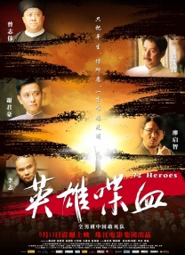DVD无删减90分钟观看