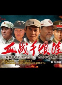 HD国语中字
