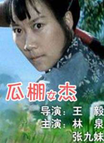 亚洲精品99久久久久久