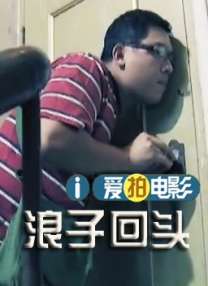 中文字幕