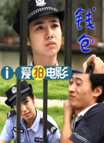 最近国语在线观看