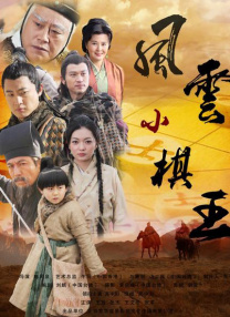 DVD无删减90分钟观看