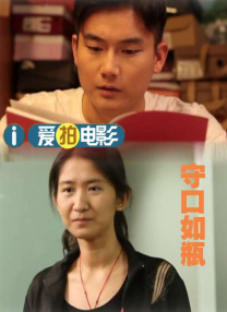 1080P未删减版在线观看