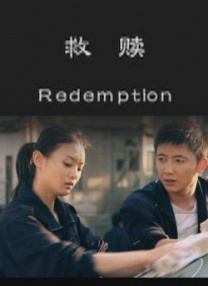 BD高清免费观看