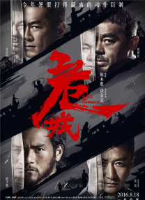 全集在线观看