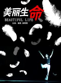 久久精品亚洲94久久精品