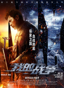 杜比视界