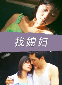 杜比视界