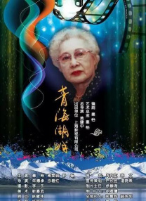 手机免费播放