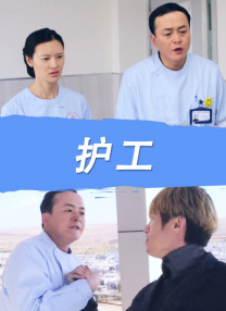 字幕全集免费观看