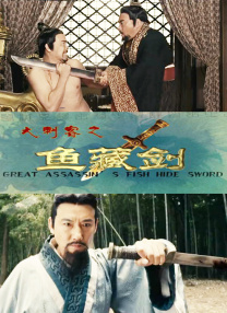 全集已更新粤语版