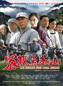 1080P未删减版在线观看