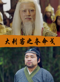 超清在线观看