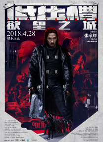 1080HD高清在线观看