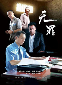 BD国语电影免费在线